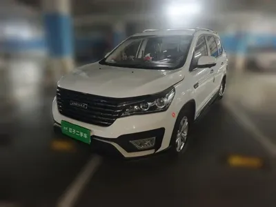 Bisu Bisu T5