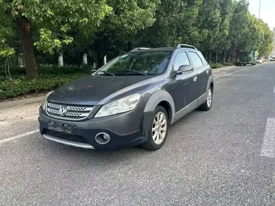 Aeolus H30