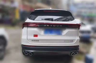 Jetour X70 Plus