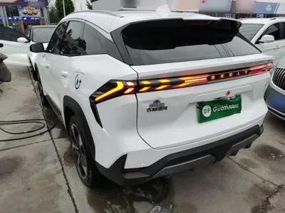 Geely Galaxy L7
