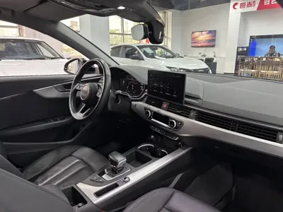 Audi A4 (Import)