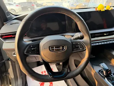 Geely Binrui