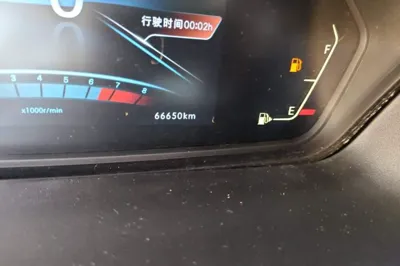 BAIC Weiwang M50F
