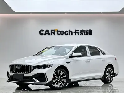 Geely Xingrui