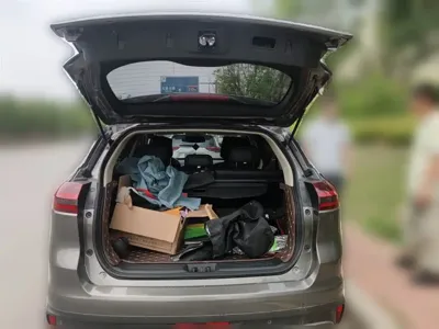 Geely Boyue