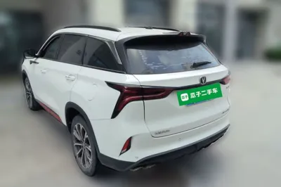 Changan CS75 Plus