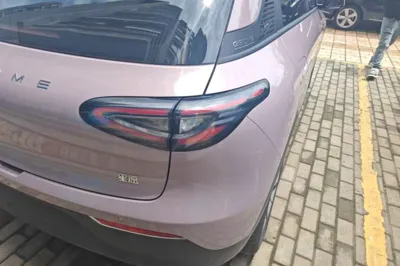 Geely Galaxy Geome
