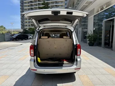 Wuling Hongguang