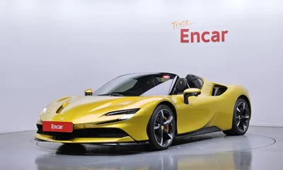 Ferrari SF90