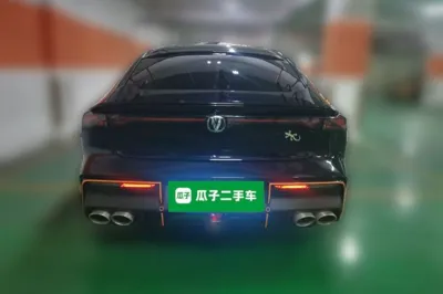 Changan UNI-V