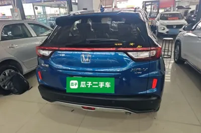 Honda XR-V