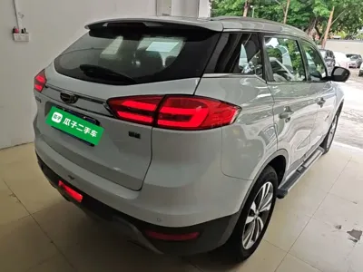 Geely Boyue