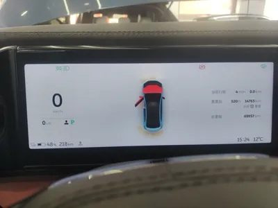 Nio EC6