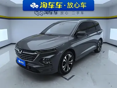 Wuling Victory