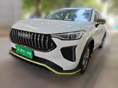 Haval Chitu