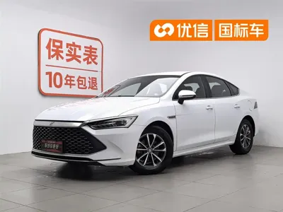 BYD Qin Plus