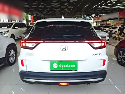Honda XR-V