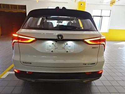 Changan 长安CS75PLUS
