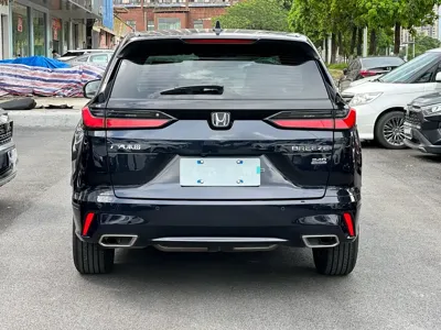 Honda Breeze