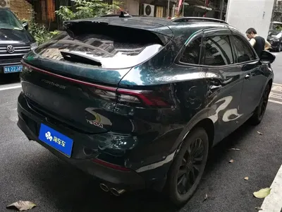 Fengxing Fengxing T5 EVO
