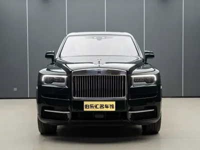 Rolls-Royce Cullinan