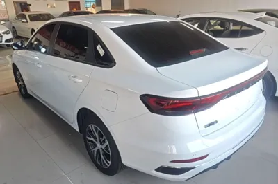 Geely Auto Emgrand