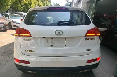 JAC Group Refine S5
