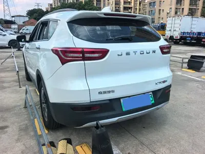 Jetour X70S EV