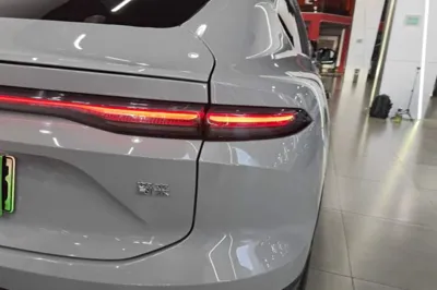 Nio EC6