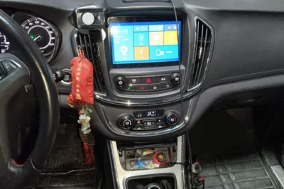 Baojun 560
