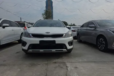 Kia KX Cross