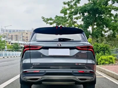 Changan 长安CS75PLUS