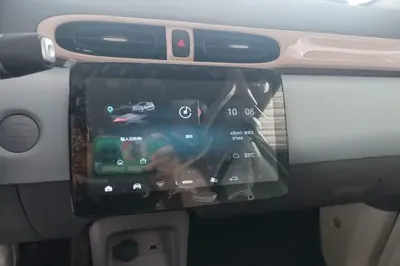 Leapmotor T03