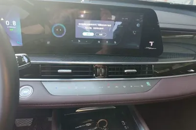 Chery Tiggo 7 Plus