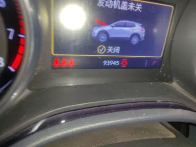 Buick Encore GX