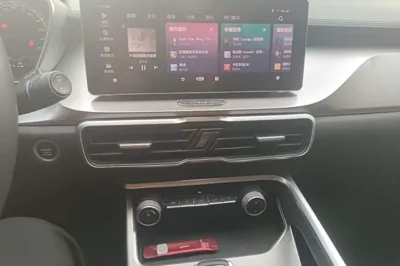 Geely Auto Coolray