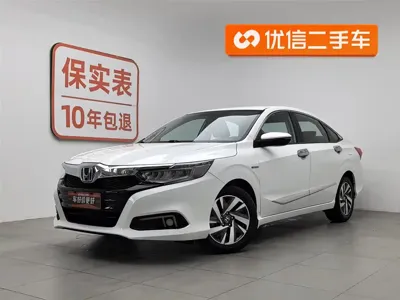 Honda Crider