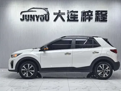 Kia KX1