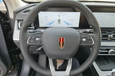 Hongqi HS5