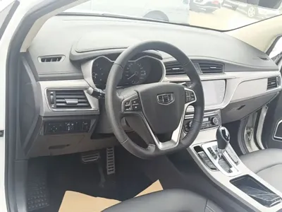 Geely Emgrand GS