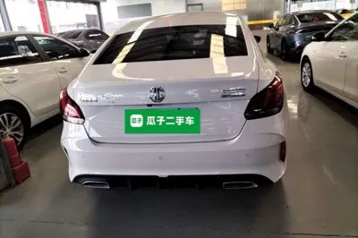 MG 5