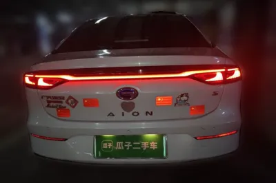 AION S