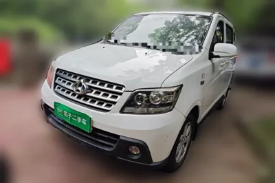 CHANGAN KAICHENG Ounuo S