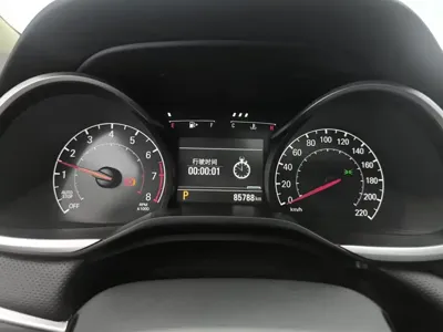 Chevrolet Monza