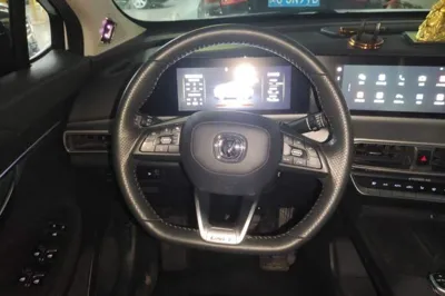 Changan UNI-T