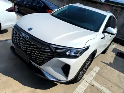 Aeolus AX7