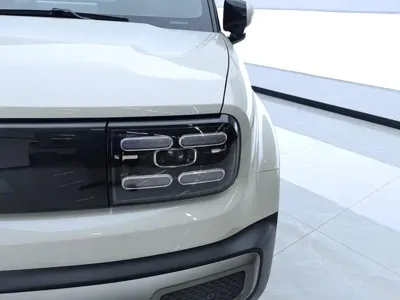 Baojun Yueye Plus