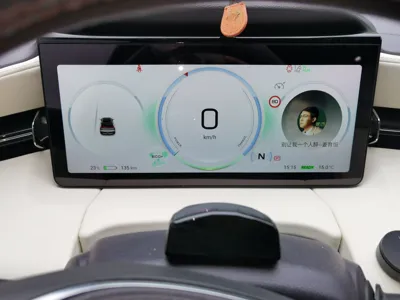 AION LX