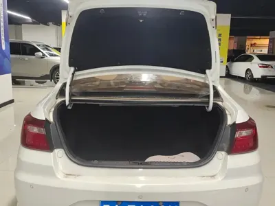 Geely Vision
