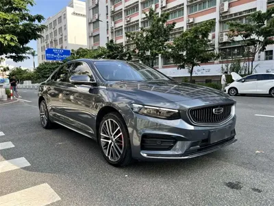 Geely Xingrui